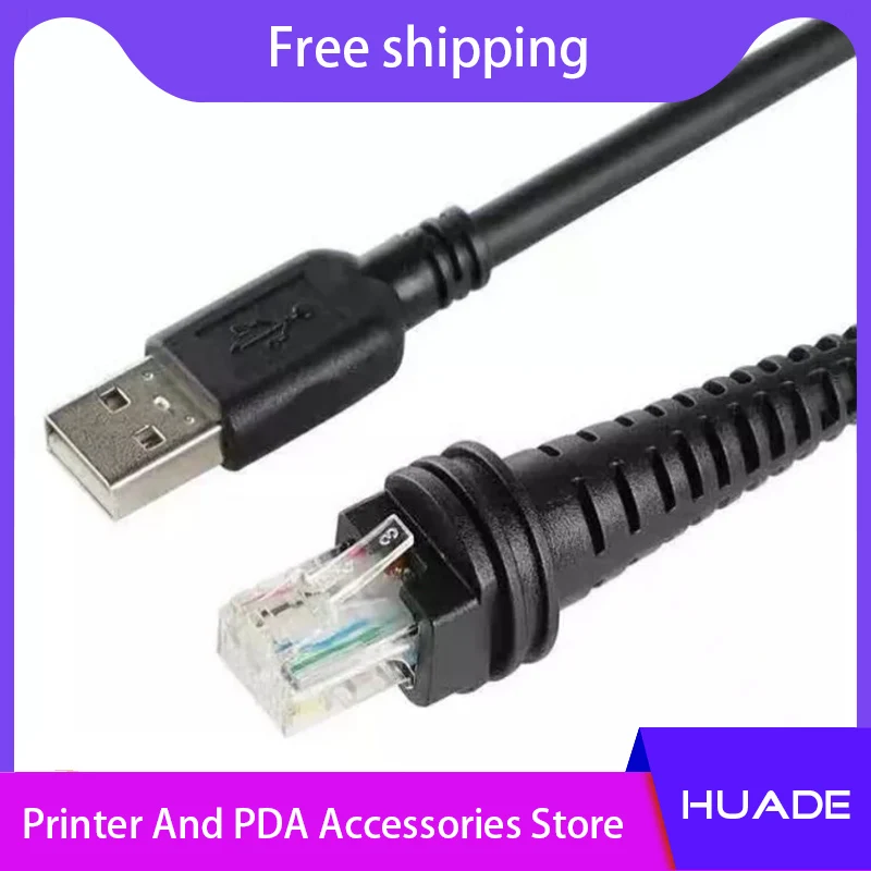 Новинка спиральный Usb кабель 3 м для сканера штрих кодов Honeywell 1900g 1200g 1202g 1250g 1300g 1450 h