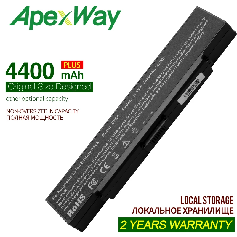 

Аккумулятор ApexWay 11,1 В высокой емкости 4400 мАч для Sony VGP-BPS10 VGP-BPS9/B VGP-BPS9A VGN-AR49G/B VGP-BPS9/S VGP-BPS9