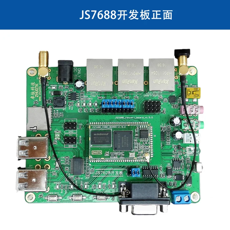 Макетная плата Openwrt Router IoT Gateway MT7628 Mt7688 модуль WiFi серийная камера | Инструменты