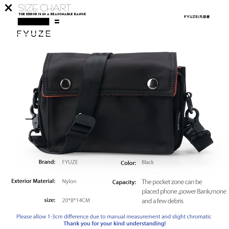Мужская нейлоновая сумка-слинг FYUZE миниатюрная Водонепроницаемая нагрудная