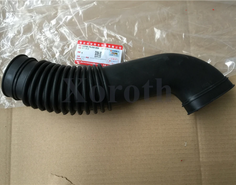 Новые оригинальные запчасти OEM всасывающий шланг воздуха 13766-79J00 1376679J00 для Suzuki SX4