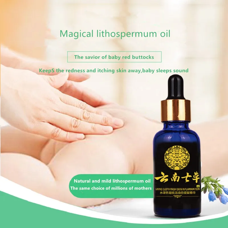 Детские подгузники масло для ухода за сыпью сломанные ожоги и скальды