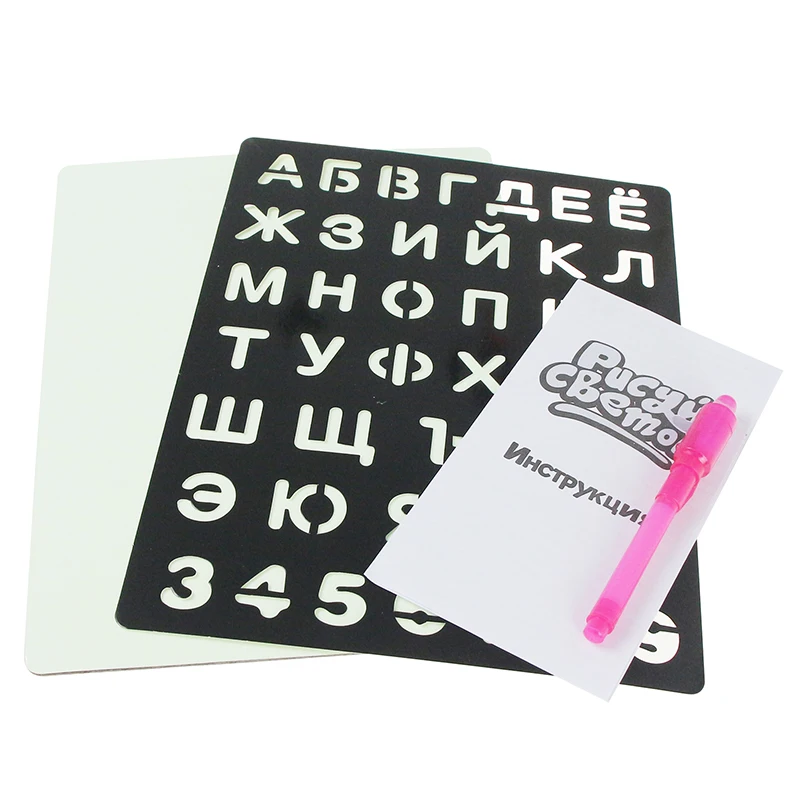 Волшебная флуоресцентная доска для рисования светильник с русской надписью