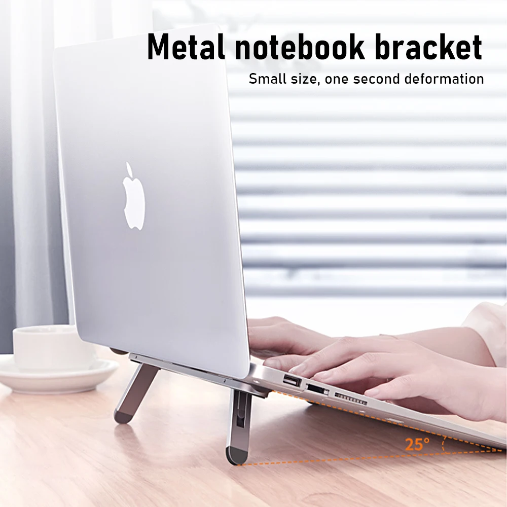 складная портативная подст