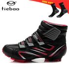 Велосипедные кроссовки Tiebao, теплые Сникерсы для горных велосипедов, с высокой самоблокировкой, зимняя обувь для езды на велосипеде
