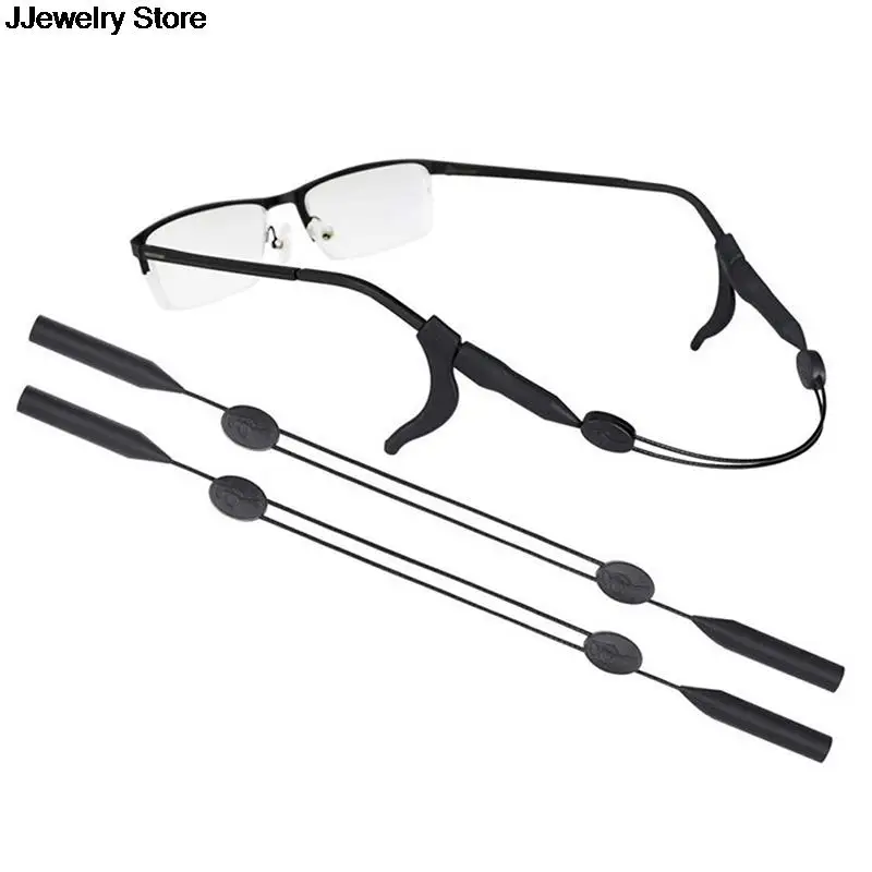 Регулируемый шнурок для очков ремешок веревка шеи шнур водных спортивных