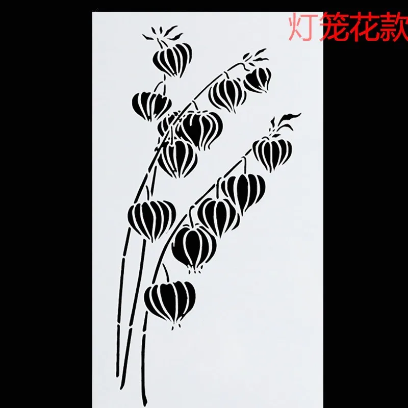 1 шт. многоразовый трафарет для рисования звезда сердце круглая форма аэрограф