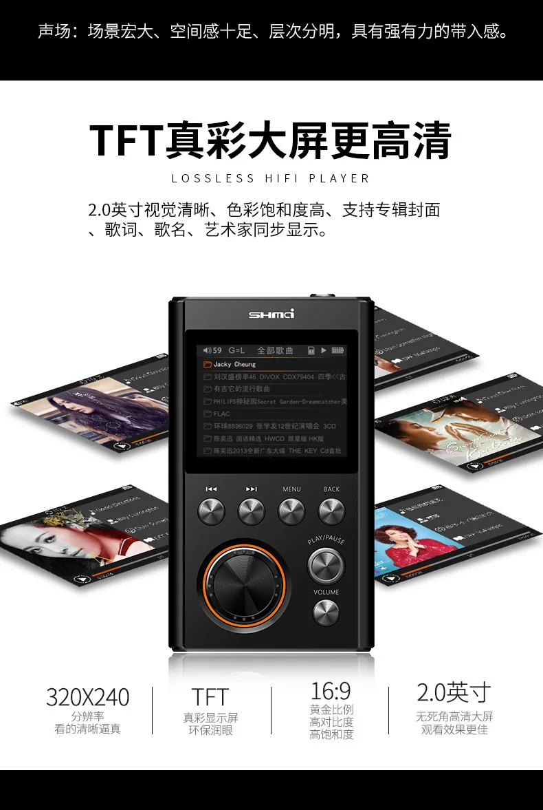 AK SHMCI C5 MP3 плеер обновленная версия DSD128 HIFI музыка Высокое качество Мини Спортивный ЦАП WM8965 процессор NiNTAUS X10