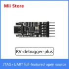 Отладчик Sipeed RV-plus JTAG + UART BL702, полнофункциональный, с открытым исходным кодом, поддержка вторичной разработки