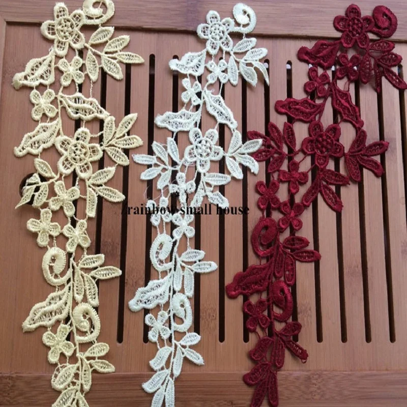 4 шт./2 пары декоративная Кружевная аппликация 25 Х9 см | Дом и сад