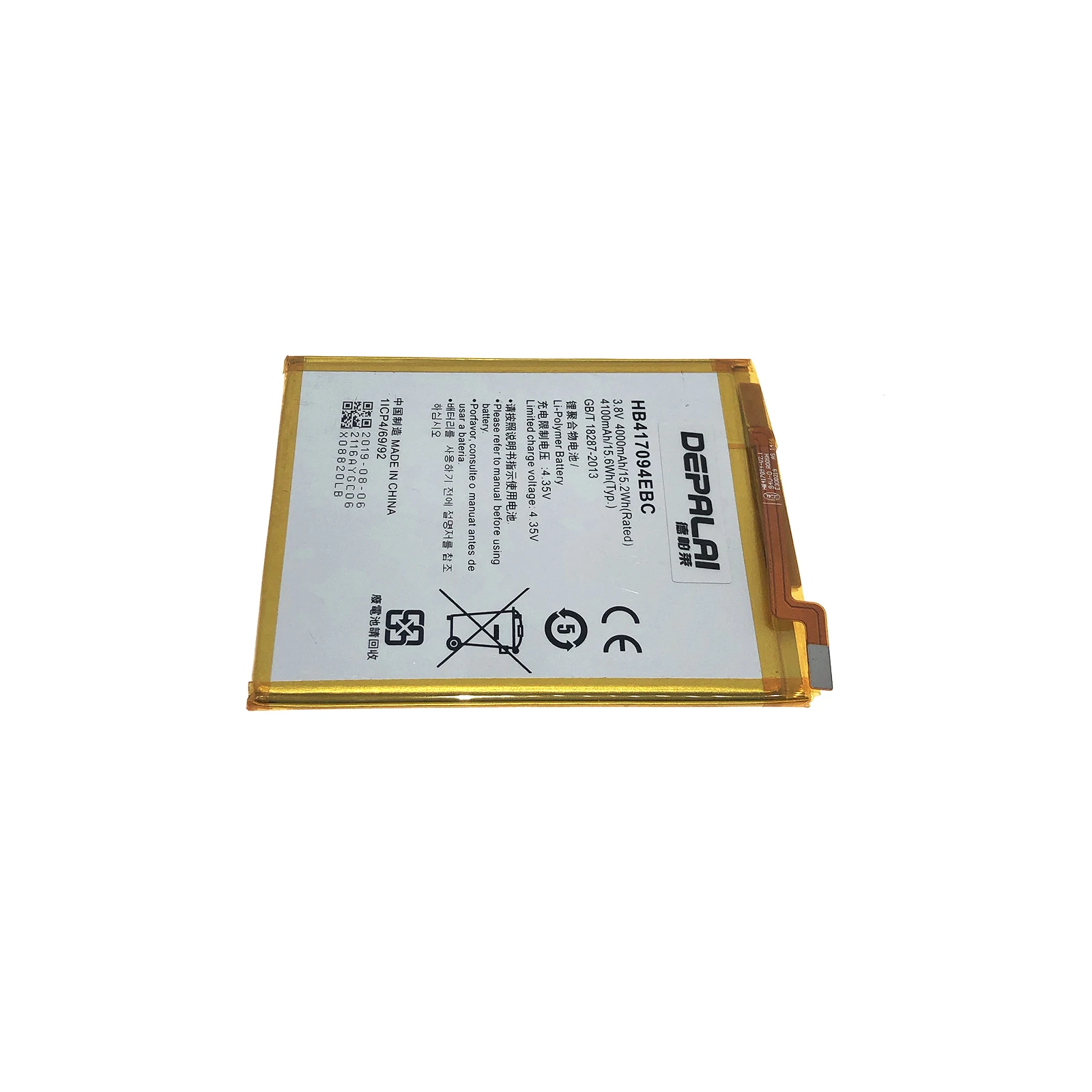 Высококачественный Сменный аккумулятор для телефона HB417094EBC Huawei Ascend Mate 7 MT7 TL00 TL10