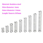 Проволочная пружина диаметром 1 мм из нержавеющей стали диаметром 14 мм длина пружины давления 5 мм-305 мм