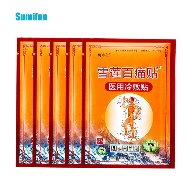 

40pcs=5bags Herbal Arthritis Medical Plaster Body Pain Relieving Patches Rheumatoid Joint Analgesic Stickers Health Care D8099