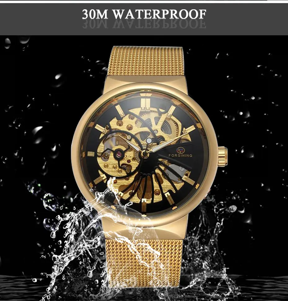 Forsining Transparent Case 2019 Fashion 3D Logo Engraving Golden Stainless Steel Men Mechanical Watch Top Brand Luxury Skeleton | Наручные