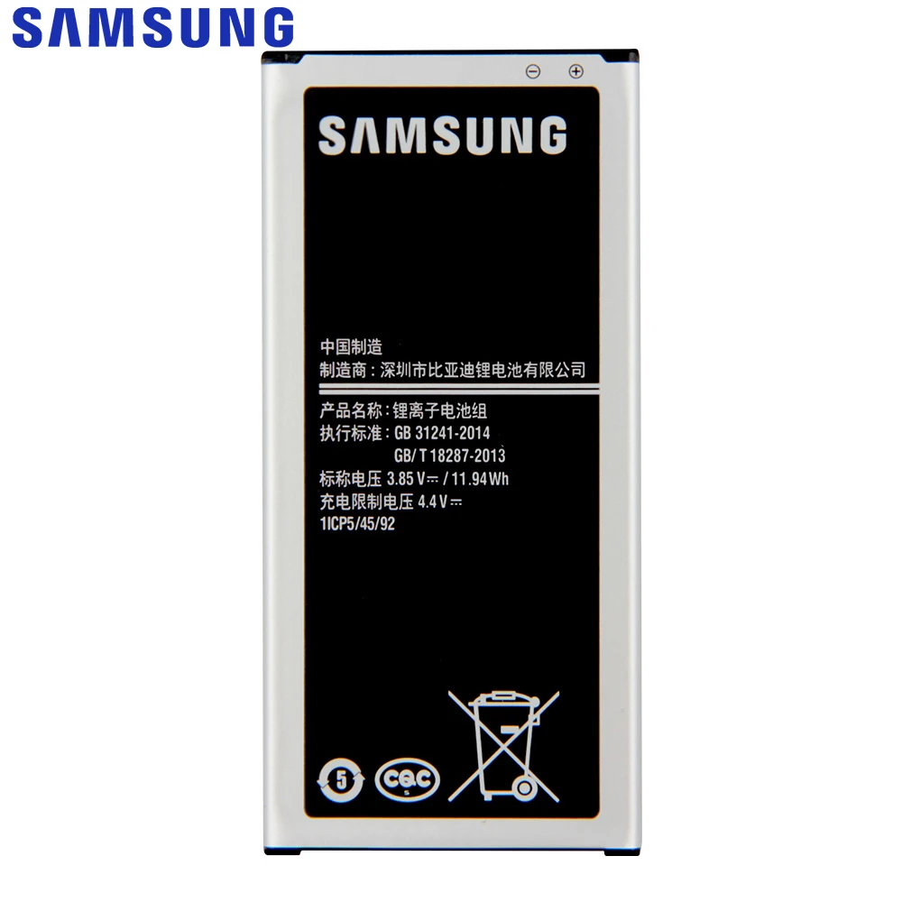 SAMSUNG оригинальный запасной аккумулятор EB-BJ510CBC EB-BJ510CBE для Samsung GALAXY 2016 SM-J510 J5 j5109 j5108