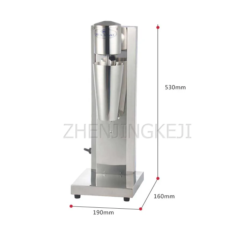 110V/220V Commercial Milkshake Machine Home Stainless Steel Single Head Mute High Speed Milk Froth Milk Tea Stir Equipment 150W