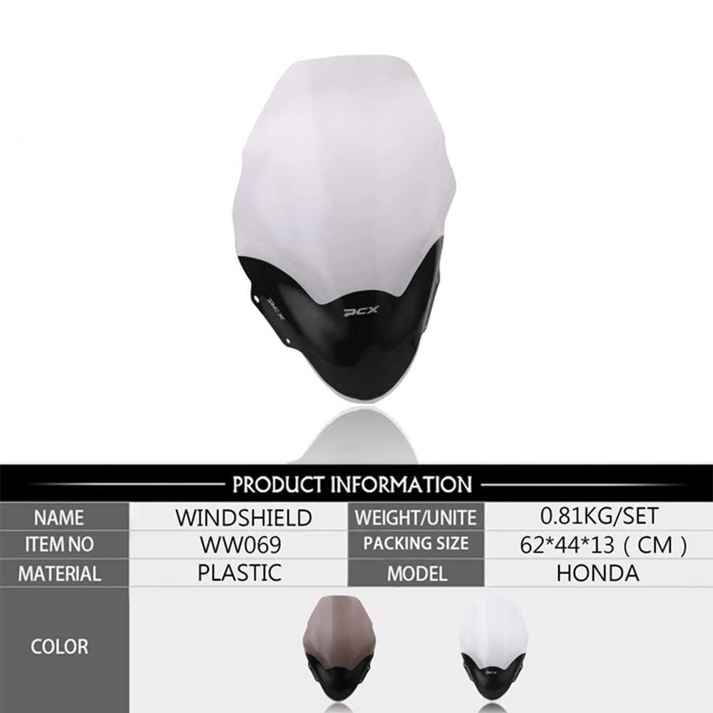 Универсальный лобовое стекло мотоцикла ветрозащитное для Honda PCX 125 PCX125 150 2013-2017 |