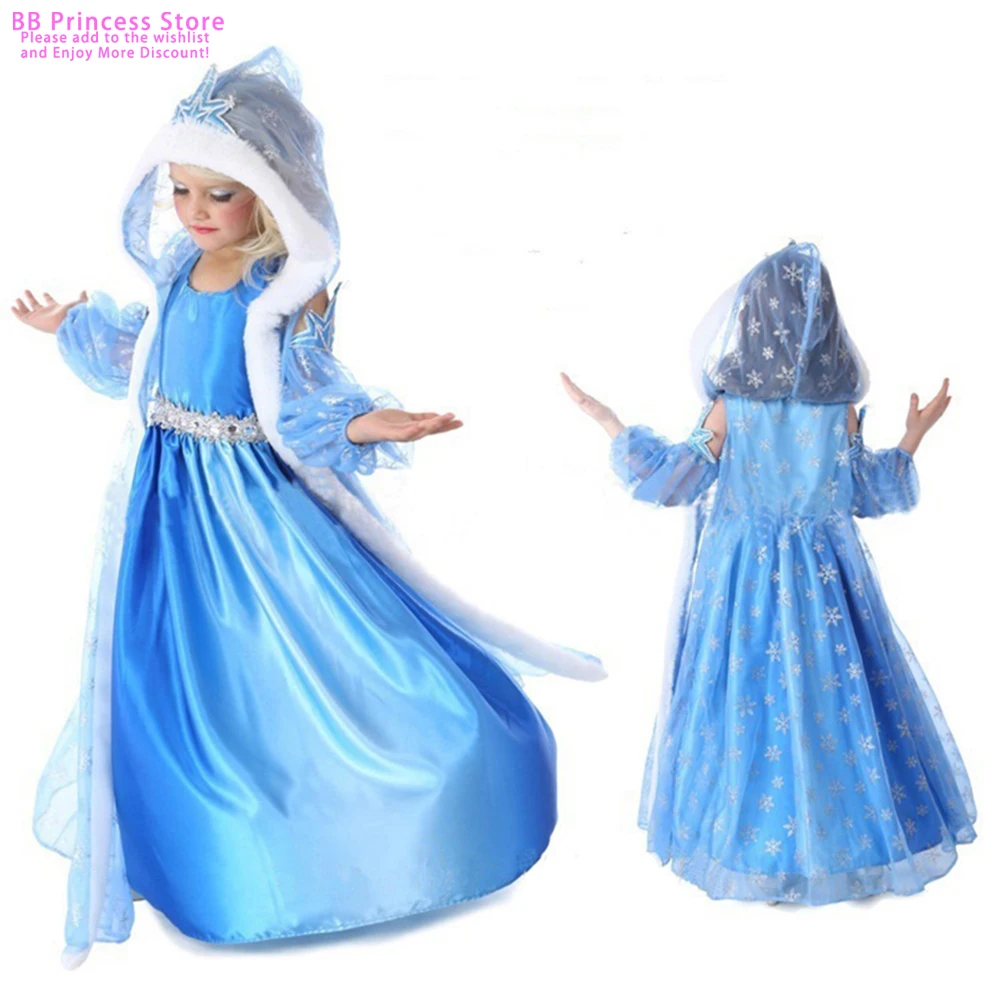 Костюм Анны Эльзы с накидкой для девочек |