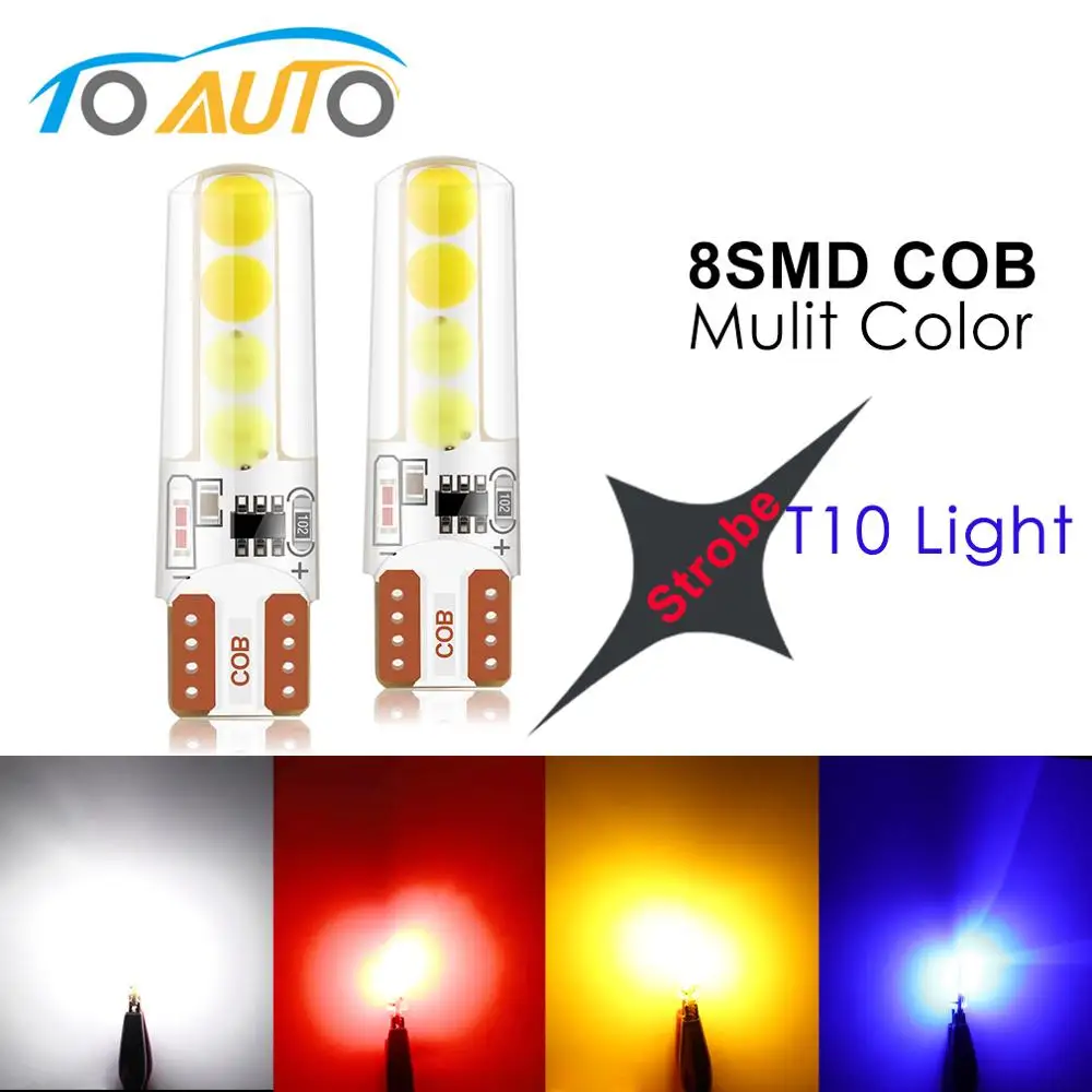 Светодиодная лампа T10 W5W 2 шт. стробоскоп 8SMD COB чипы мигающий 194 168 автоматический