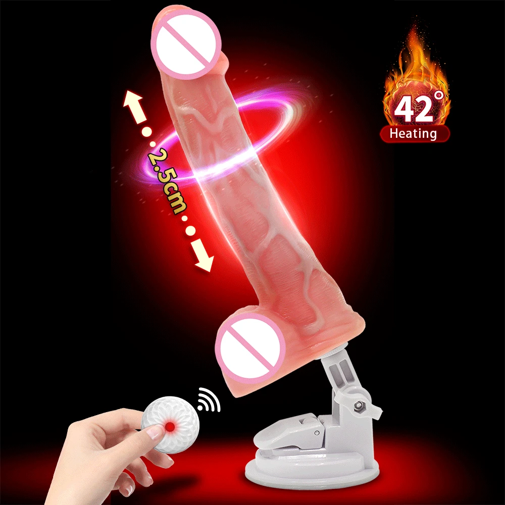 Секс дилдо с дистанционным управлением реалистичный пенис телескопическая