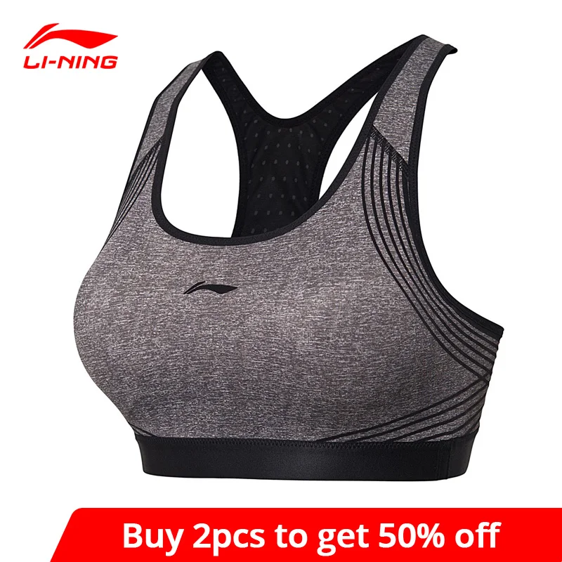Женские профессиональные спортивные бюстгальтеры Li-Ning облегающий