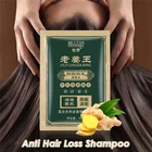 Натуральный имбирный экстракт, шампунь для роста волос, сыворотка для плотного восстановления роста имбиря, масло, лечебная эссенция против выпадения волос, шампунь для роста волос