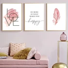 Картина на холсте Румяна Розовое Перо домашний Декор вдохновляющие цитаты плакат и печать знак любви Настенная картина для комнаты девочки
