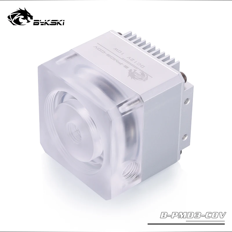 Bykski PWM DDC насосы RBW водяное охлаждение максимальный расход 600 л/ч подъем 6 метров