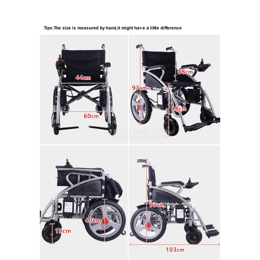 Электрическая инвалидная коляска 500 Вт с каркасом из углеродистой стали для