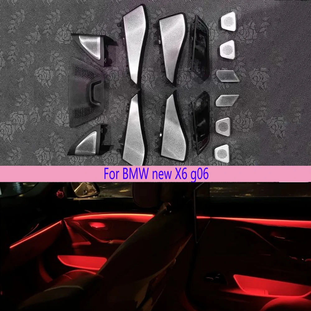 

Внешсветильник свет, освещение, внутренняя панель, светодиодный льная светодиодная светящаяся крышка твитера, освещение для BMW new X6 g06