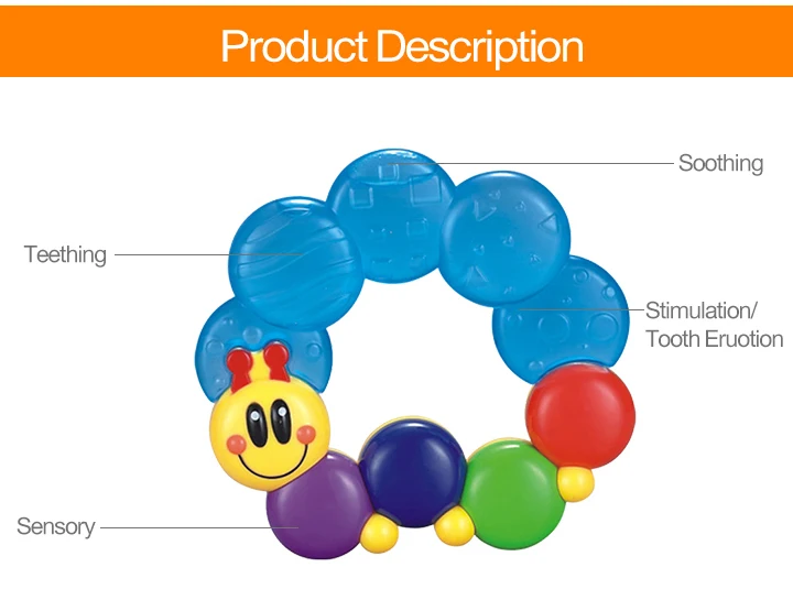 HOLA TOYS 306D детский первый успокаивающий Прорезыватель для зубов, Детские Силиконовые сглаживающие прорезыватели, игрушки для детей, подарок