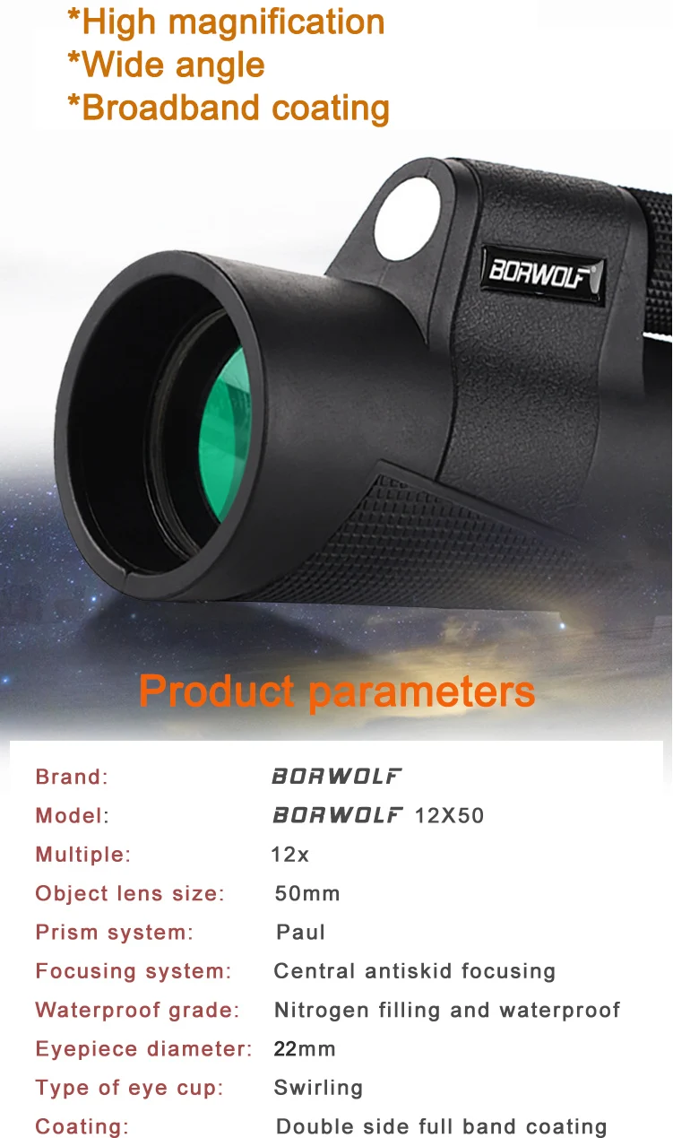 Borwolf 12X50 монокулярный телескоп HD светильник ночное видение Bak4 призма с зажимом для телефона штатив водонепроницаемый бинокль для охоты