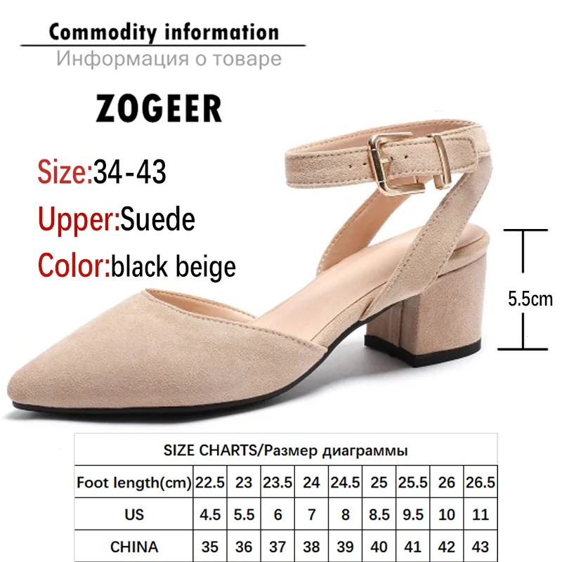 2020 летние сандалии гладиаторы Женские модные замшевые с закрытым острым носком