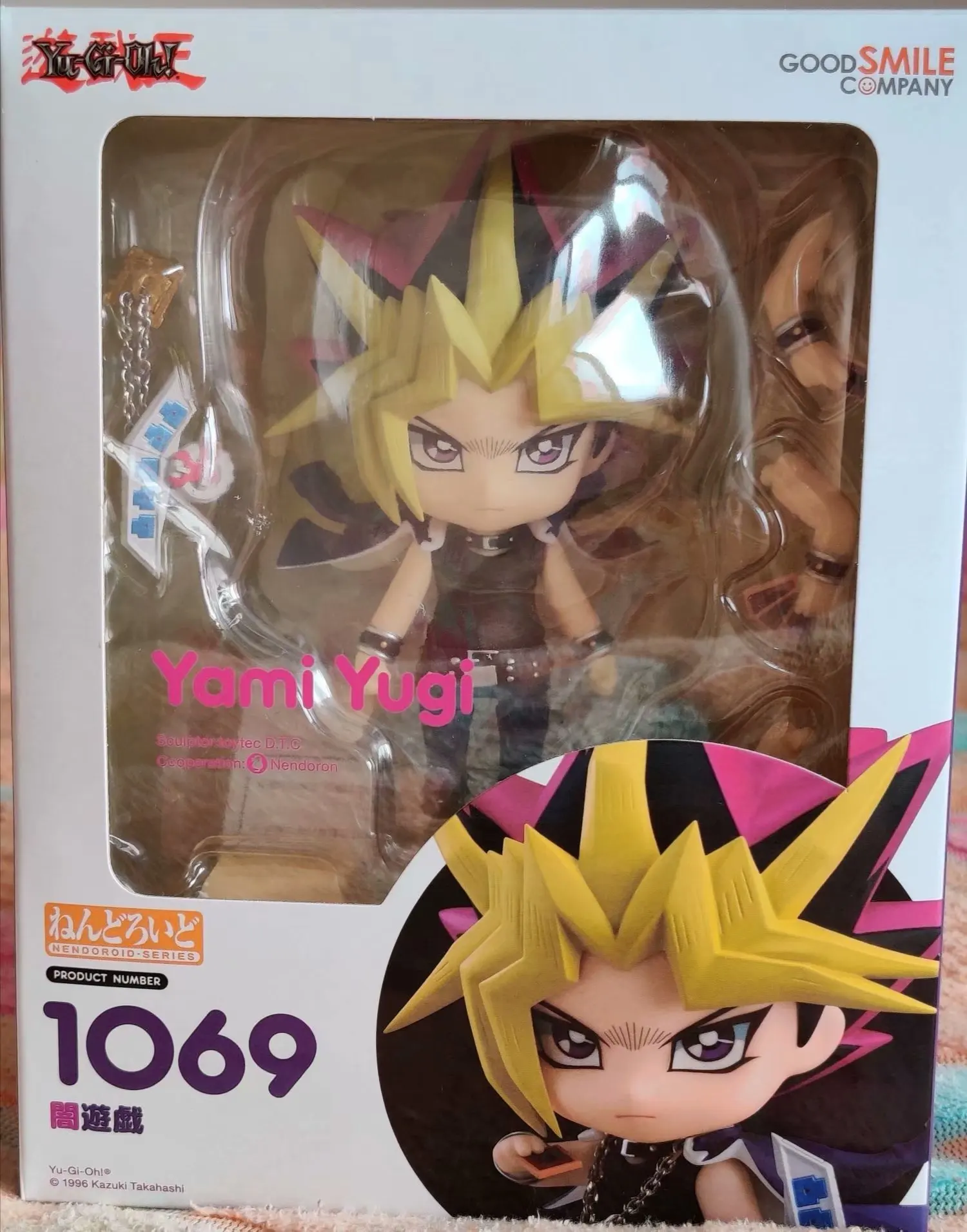 Аниме Yu-Gi-Oh Дуэль Монстры: Yami Yugi 1069 # ПВХ милая фигурка коллекционная игрушка 10 см -