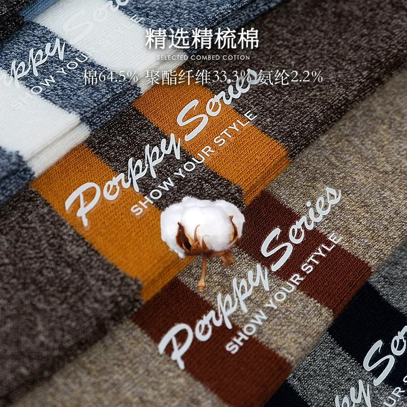 4 Pairs Men's Boat Socks Solid Color Cotton Socks Invisible Men Socks Spring And Autumn Thin Sports  Male Socks