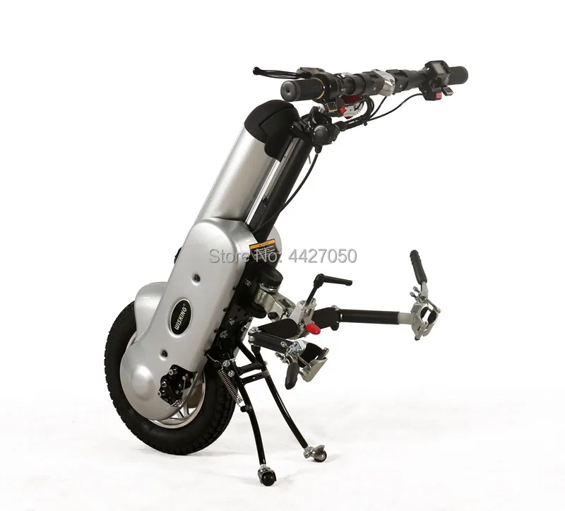 Бесплатная доставка Модный дизайн 400 Вт 12 дюймов Электрический handbike кресло