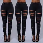 Узкие джинсы для женщин, новинка, модные летние выцветающие рваные узкие джинсы, сексуальные джинсы с дырками, белые черные джинсы-карандаш с высокой талией