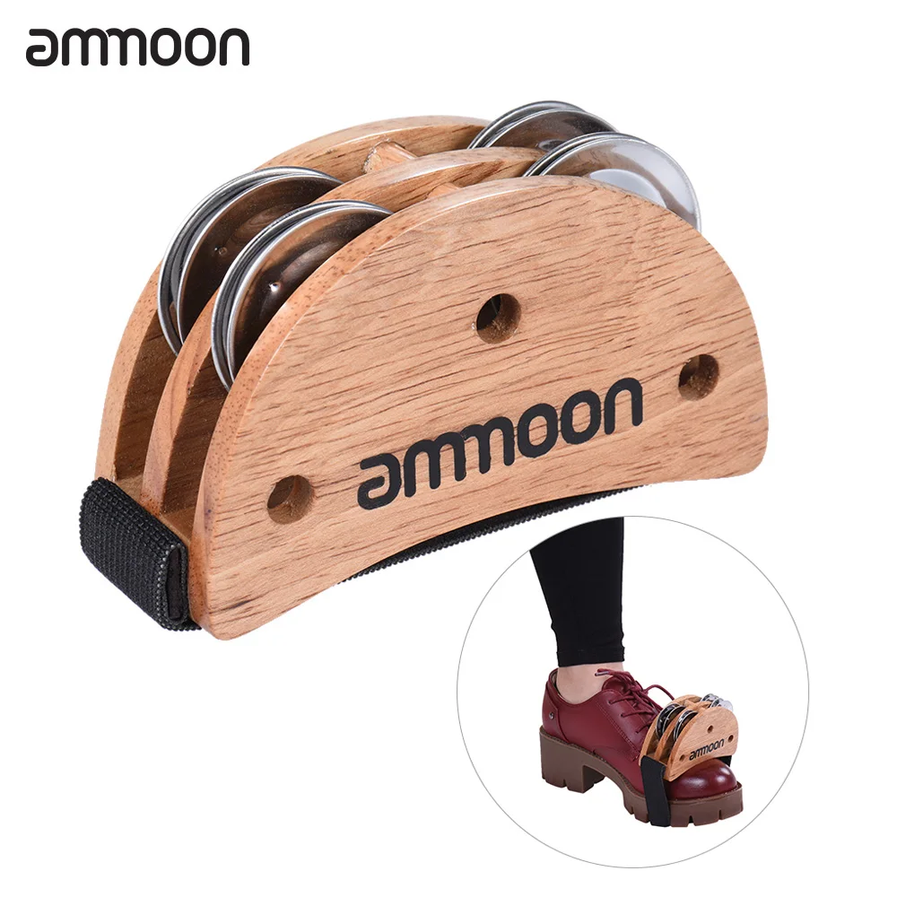 Ammoon ножной тамбурин бурливуд эллиптический ящик Cajon аксессуар для ударных