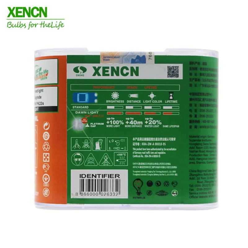 XENCN H3 12 В 55 Вт PK22s светильник на рассвет супер ксеноновый яркий белый свет второго