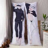 anime jk gojo satoru dakimakura body pillow cover case hugging pillow