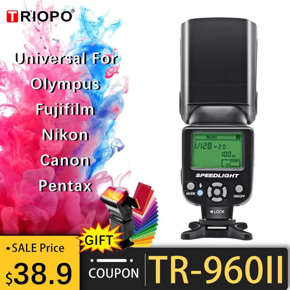 Triopo TR-960II TR-960 II TR960 вспышка светильник TR960II вспышка ручная вспышка универсальная для Nikon Canon DSLR