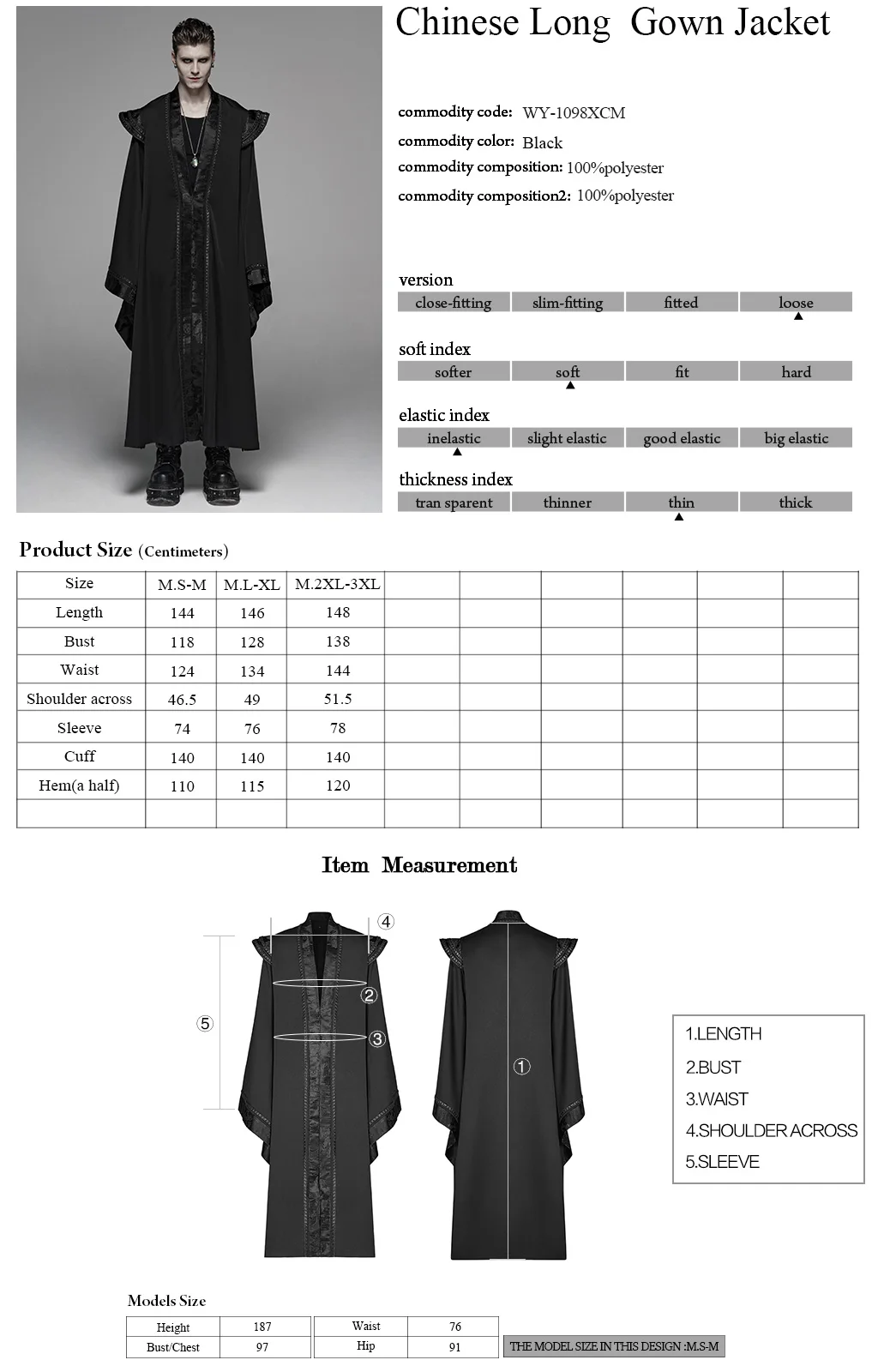 Мужская длинная куртка в стиле панк готический темно-китайский стиль Twill Shuttle Jacquar