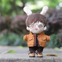 jacket six piece 20cm plush doll clothes the same scarf jacket as xiao zhan 20cm doll jacket dress up accessories