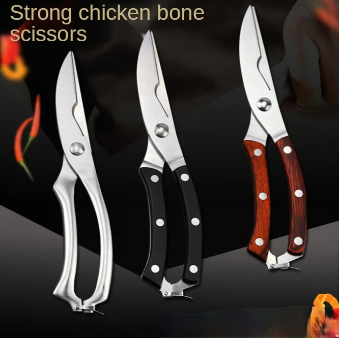 

Kitchen Scissors for Fish Metal Cutting Chicken Fish Food Professional Shears Stainless Steel Scale Culinary Meat Pruner Poultry