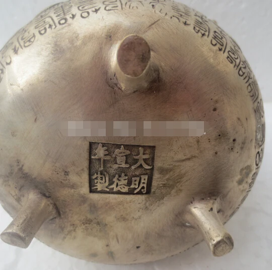 WBY 517 + украшение дома китайская династия Мин Xuande серебро курильница