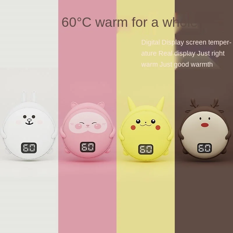 

New Heating Pad USB Power Bank Digital Display Temperature Control Two-in-One Mobile Power Supply Double-Sided HeatingHandWarmer
