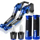 Регулируемые рычаги тормоза и сцепления для мотоциклов, ручки для руля SUZUKI BURGMAN 650 2003-2018 2017 2016 2014 2015 2013