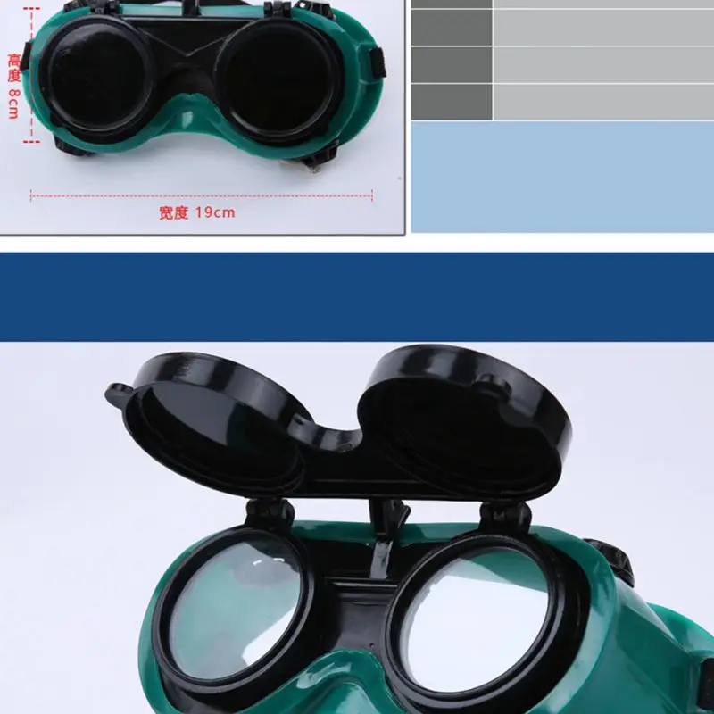 Welding Cutting Welders Industrial Safety Goggles Steampunk Cup | Безопасность и защита