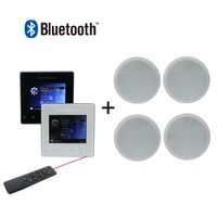 Bluetooth Mini 4-CH 25w pa home audio background music system wall mounted amplifier with 4 pcs 6'' full range ceiling speaker