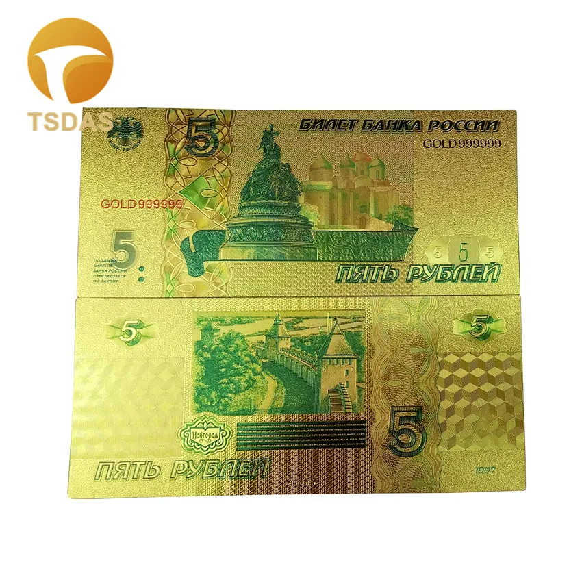 Российская красочная 24k Золотая Банкнота с орнаментом пластиковая рамка
